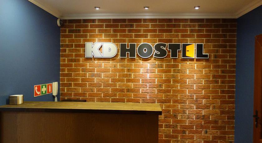 Хостел KD Hostel Калининград-29